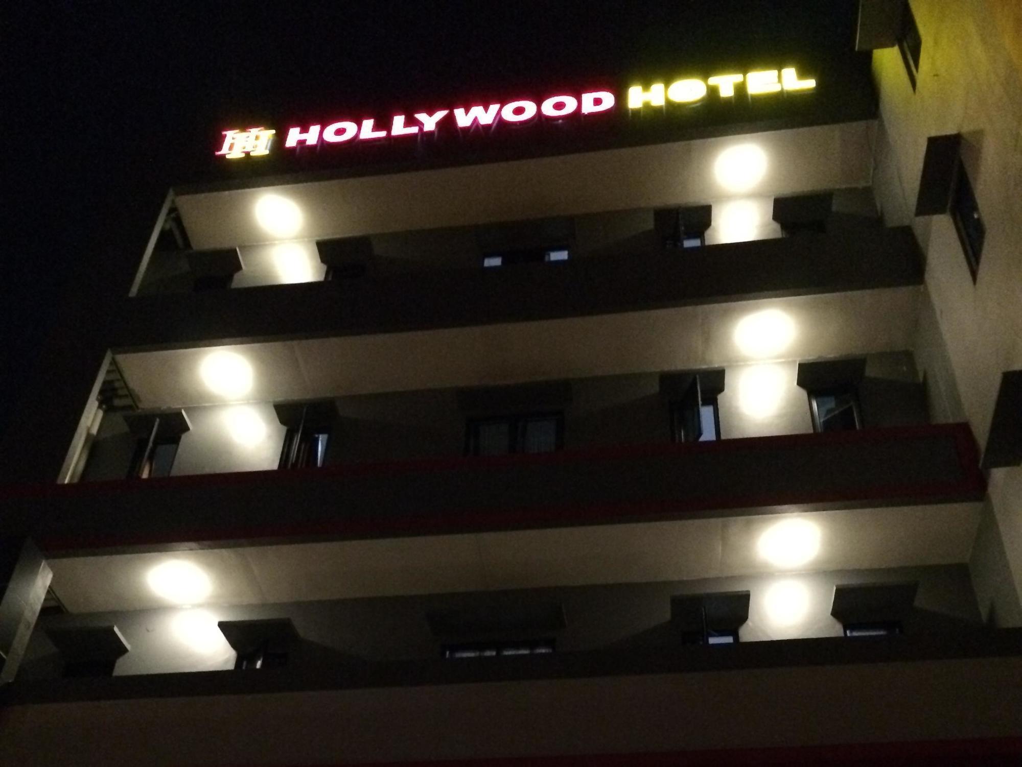 ג'קרטה Hollywood Hotel מראה חיצוני תמונה